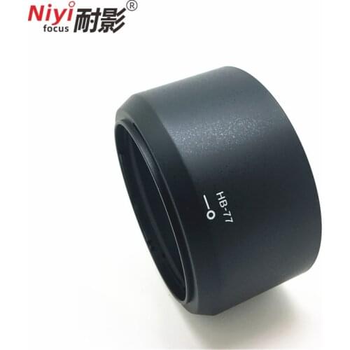 1pcs HB-77 lens hood for nik&n AF-P DX 70-300mm f/4.5-6.3G ED lens hood