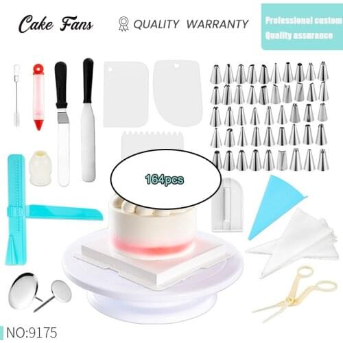 Cake Decorating Tools Baking Set 164 Pieces Turntable Scraper Coupler Nozzle Bag Clean Brush Fondant Smoother DIY Kitchen