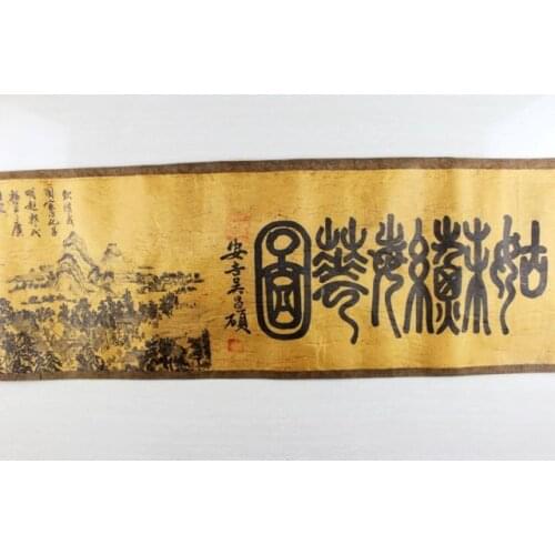 China Antique collection the prosperity diagram