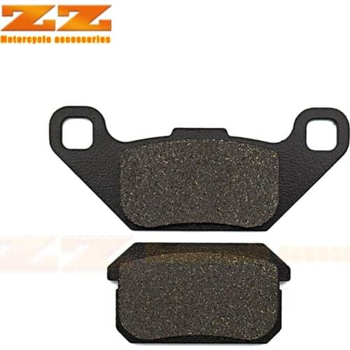 Suitable for 250cc 300cc ATV UTV off-road motorcycle brake pad