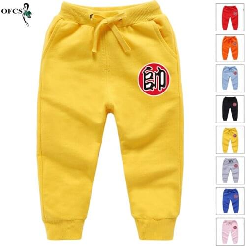 Spring Boys Girls Pants Teenage Elastic Waist Sports Pants Toddler Casual Loose Cotton Long Trousers For2-12Old Children Clothes