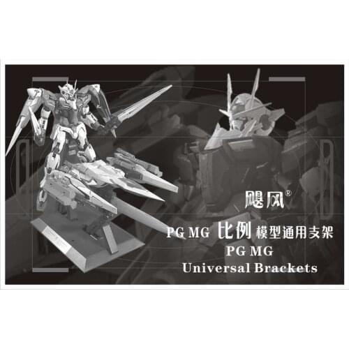 2018 High Quality Action Base Suitable Display Stand For PG MG 1/60 1/100 Gundam/Figure Animation Cinema Game ACG Game Toy