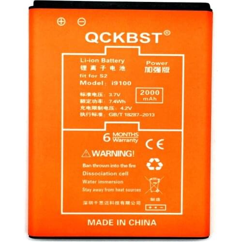 AUSTRKY Samsung Phone Batteries