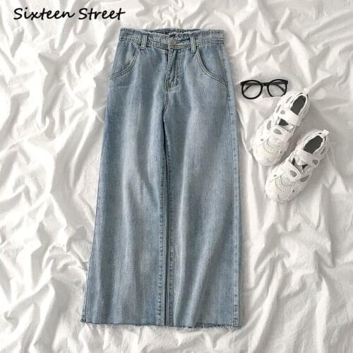 Boyfriend Jeans for Women Retro Fashion Korean Style High Waisted Wide Leg Jeans Y2k Pants Baggy Trousers High Quality Clothing