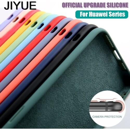 JIYUE Silicone Phone Cases