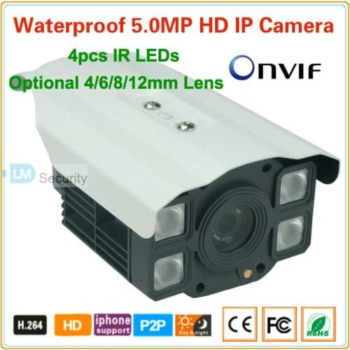 Lihmsek High Quality Onvif 5 MP CMOS Security Bullet Megapixel P2P Fixed Lens with PoE Network CCTV IP Camera with free bracket