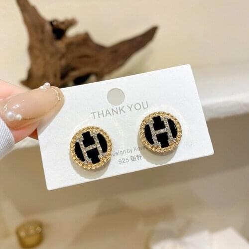 2021 New Trendy Geometric Letter H Pendant Earrings Female Hollow Web Celebrity Tassel Earring Ring Long Dangle Earrings