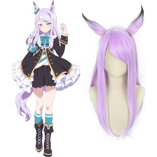 Anime Comic Game Uma Musume Pretty Derby Cosplay Wigs Mejiro McQueen Cosplay Wig Heat Resistant Synthetic Wig hairpieces Long