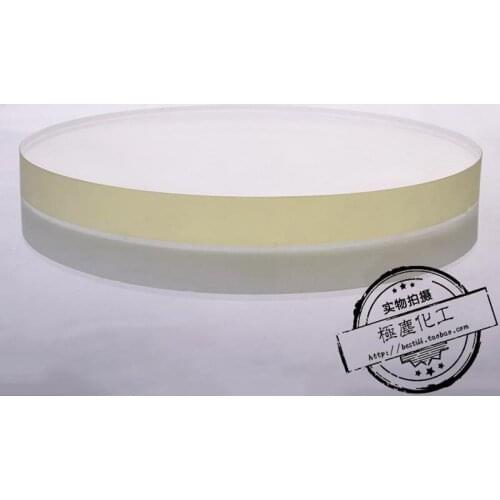 Glass transparent Mirror,Diameter 220mm,Thickness 20mm,Round glass,Disc glass,Acid and alkali resistant mirror