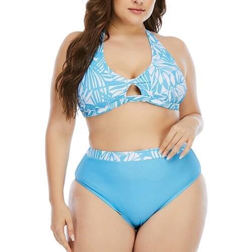 SZYADEOU Halter Swimwear