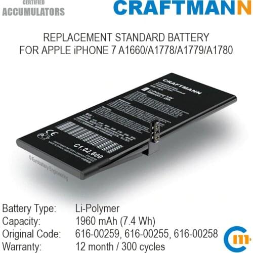Craftmann Battery 1960mAh for APPLE iPHONE 7 A1660/A1778/A1779/A1780 (616-00259/616-00255/616-00258)