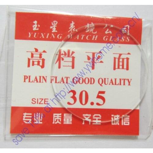 New flat glass watch crystal diameter 31.5mm Thick 1mm
