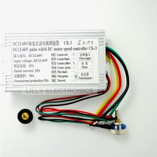 CK-3 PWM High Power DC Motor Speed Controller 12V-60V 25A 1000W