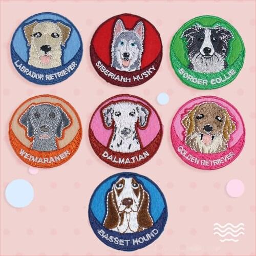 Round Patches Dog Pet Diy Stickers Iron on Clothes Heat Transfer Applique Embroidered Applications Cloth Fabric