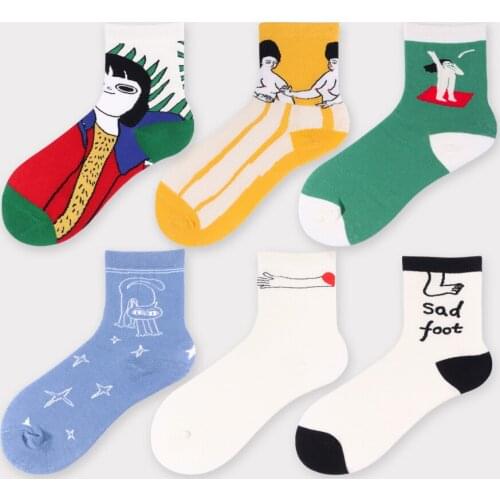 Funny Abstract Painting Women Socks Cute Sweet Short Girls Socks New Fashion Art Socks Colorful Socks High Stretch Socks 36-39