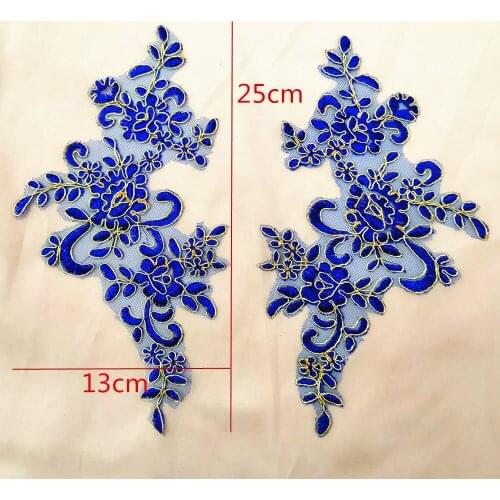10PAIR 20ps Royal Blue Lace Trim Patches For Sewing Stick Sew on Prom Ball Wedding Dress Dance Costumes Patch Appliques Lace Diy