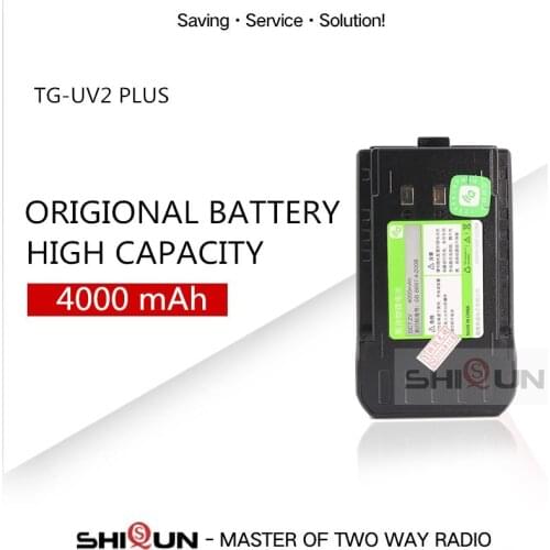 4000mAh Li-ion Battery QuanSheng NEW TG-UV2 PLUS 10W Walkie Talkie 10 KM Quansheng TG UV2 PLUS BATTERY DC 7.2V