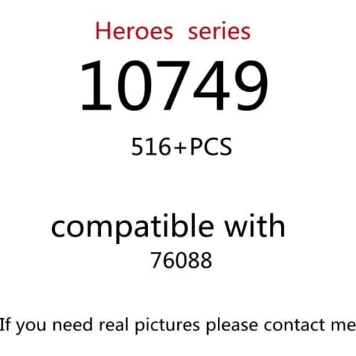 516PCS 10749 Building Block Toy Creative Series 76088 Assembled Building Block Childrens Toy Gifts