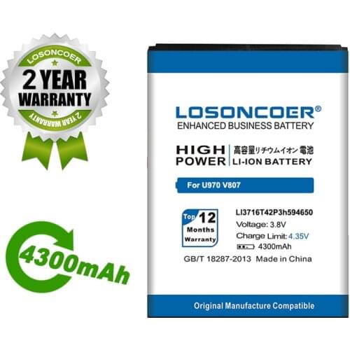 4300mAh LI3716T42P3h594650 Battery For ZTE U970 v807 V930 U930 N970 V970 V889S V889M U795 Blade 3 / Blade C Digma iDxD4 V970M