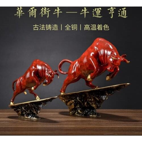 Asan Wall Street Bull Ox Buffalo Color Copper Brass Statue Fengshui Money-drawingTalisman Well-Fortune Home Office Decor Gift