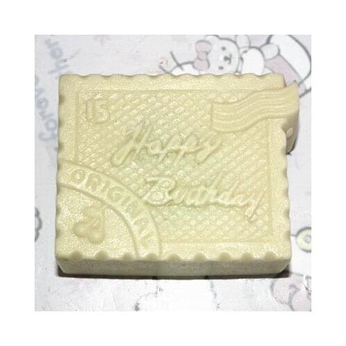 C267 soap mold/handmade soap mold/silicone mold/soap die/silica gel soap die happy birthday