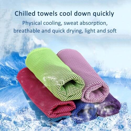 Summer Solid Color Mesh Cooling Towel Sports Running Jogging Outdoor Gym Cooler Useful