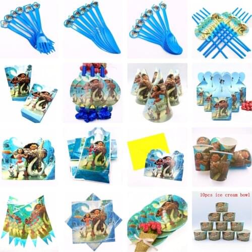 Moana Party Caps Straw Supplies Cup Theme Party For Children/Boys Baby Happy Birthday Decoration Moana Party Supplies Favors Set