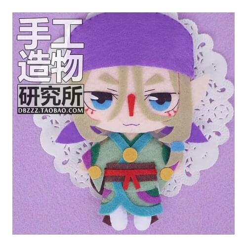 Japanese Anime Mononoke Cosplay Material Package Mini Plush Doll Charm Keychain Bags Pendant Boy Girl Xmas Toy Gift DIY Handmade