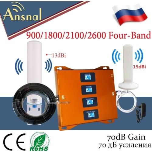 Big Sale!! Four-Band 900/1800/2100/2600mhz Cellular Amplifier 4g Mobile Signal Booster Repeater GSM 2G 3G 4G DCS WCDMA LTE Set