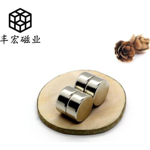 D15 * 6 Fenghong magnetic industry NdFeB strong magnetic treadmill super strong magnet 15*6 round toy magnet