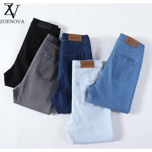 90s Aesthetic Jeans Woman Sexy Young High Waist Streetwear Denim Vintage Y2k Stretch Blue Cotton Urban Femme Denim Pants Classic