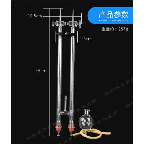 J2606 / water electrolysis demonstrator /30ml platinum gold electrode chemical experiment equipment / electrolysis water experim