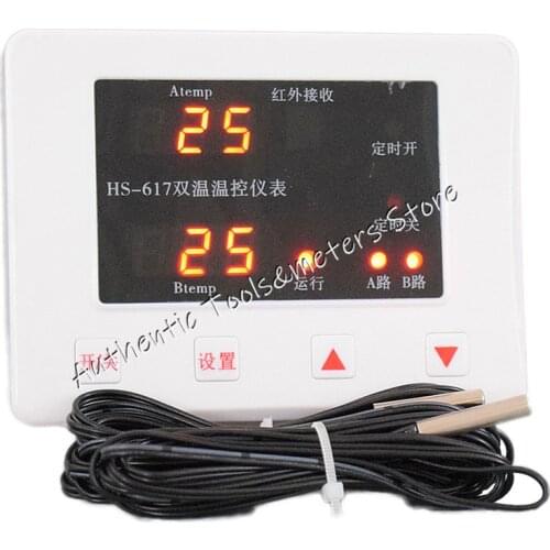 617A solar hot water return water temperature difference comparison controller circulating pump digital display adjustable instr