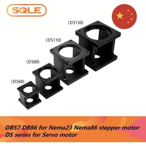 Stepping servo motor Brackets motor seat DB57 / DS60 / DS80 / DB86 / DS110 / DS130 Motor mount for nema23 nema34 Nema32