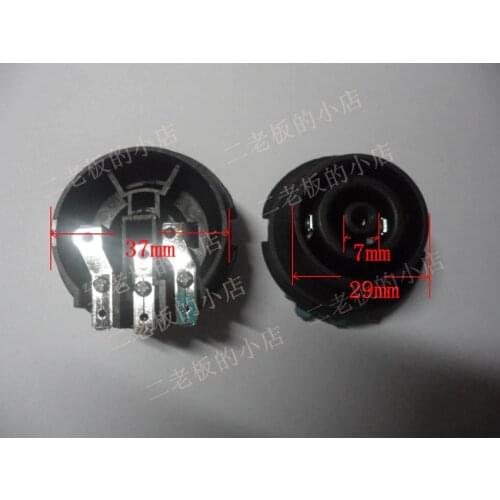 Electric kettle connector coupler electric heating kettle switch base plate