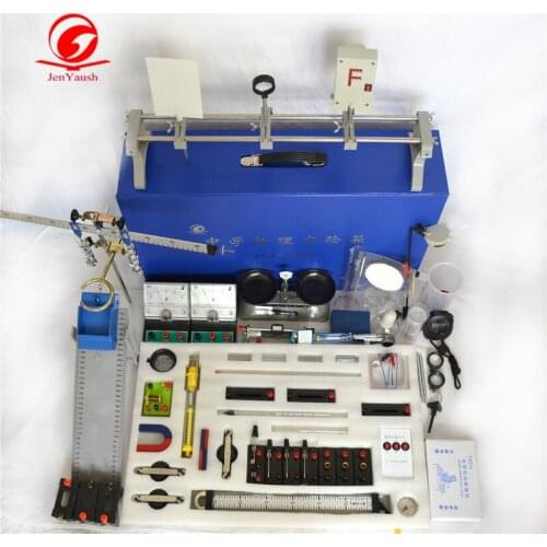 Junior high physics experiment box full set of electrical optics mechanics Thermal Electromagnetism educational equipmet set