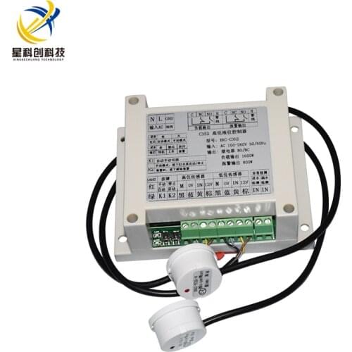 C352 High and Low Level Controller Fish Tank Water Tank Float On-off Valve PLC Relay Water Level Sensor KC-C352-2P