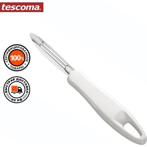 Tescoma Slicers For Slicing