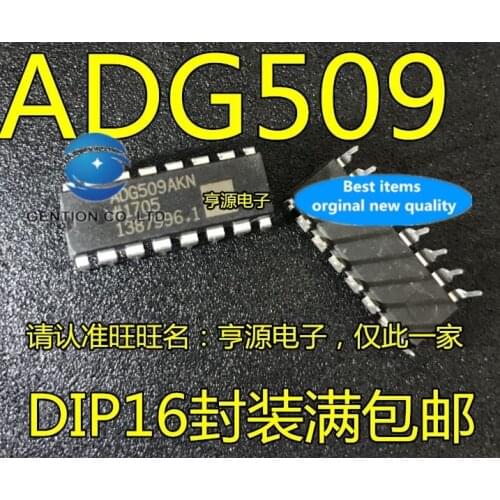 10PCS ADG509AKNZ ADG509A ADG509 DIP-16 multiplex switch IC in stock 100% new and original