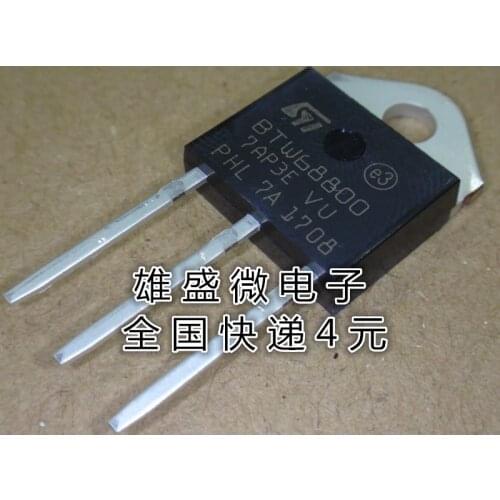 100% Original New In Stock BTW68800 BTW68-800 68A800V TO-3P