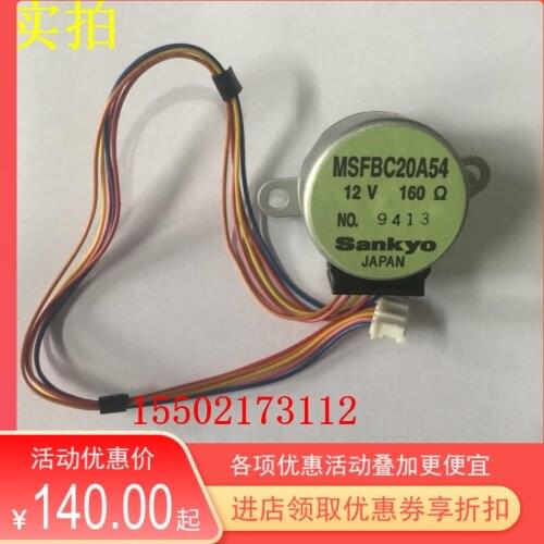 New original Daikin air conditioner FT25EAV1C stepper motor MSFBC20A54 swing motor 12V 160Ω
