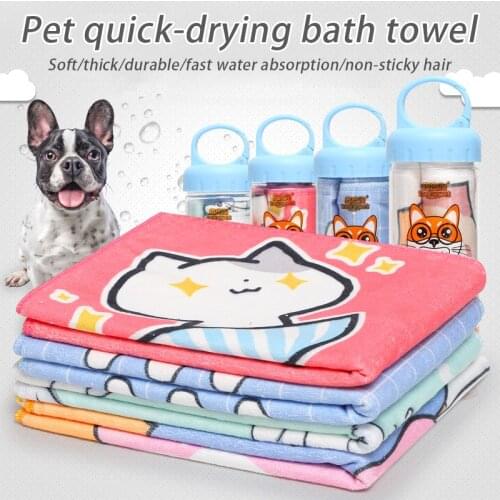 Dog Clothes Cat And Dog Pet Bath Towel Quick-drying Skin-friendly Thickened Double-layer Fiber Absorbent Towel With Bucket