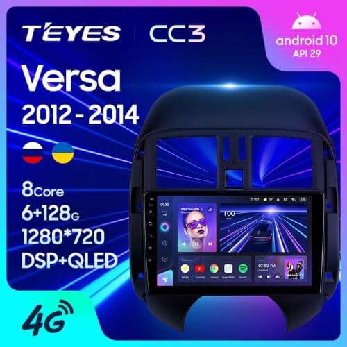 TEYES CC3 For Nissan Sunny Versa C17 2012 - 2014 Car Radio Multimedia Video Player Navigation stereo GPS Android 10 No 2din 2 din dvd
