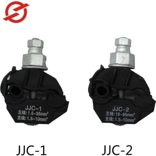 1Pcs Insulation Piercing Connector Insulation 1KV Piercing Clamp Cable Main Line 1.5-35mm2 Branch1.5-10mm JJC-1 JJC-2