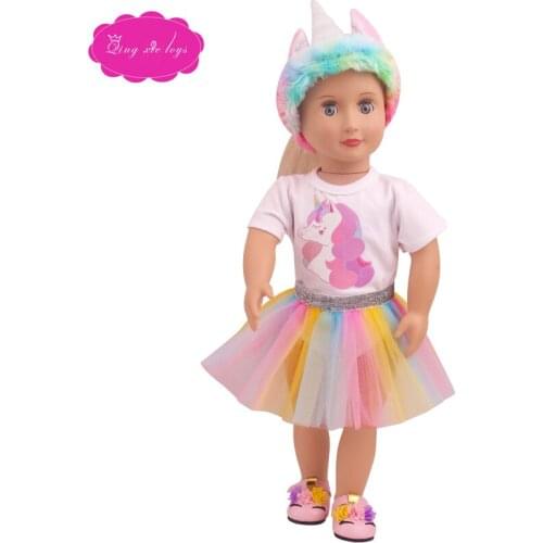18 inch Girls doll dress baby girl Rainbow skirt + white coat + hat American newborn accessories fit 43 cm baby dolls c821