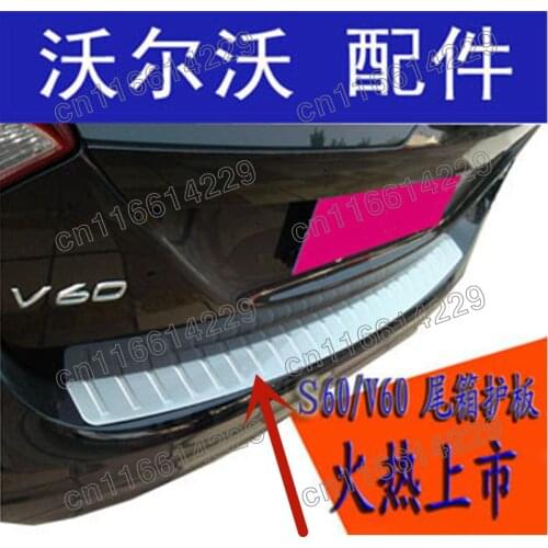 For Volvo V60 2020 2021 stainless steel Rear Bumper Protector Sill Trunk Rear guard Tread Plate cover Trim Car styling