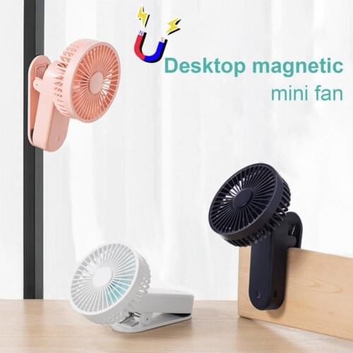 1200mAh Handheld Fan Magnet Base Three Gear Wind Speed Silicone Mini Electric USB Fan for Sport