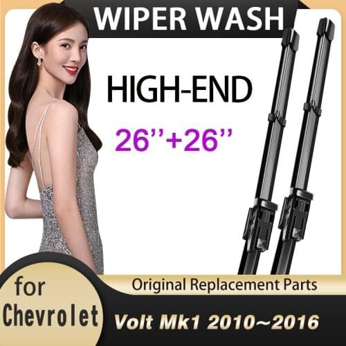 For Chevrolet Volt Mk1 2010~2016 Front Windshield Windscreen Wipers Car Wiper Blades Car Accessories 2011 2012 2013 2014 2015