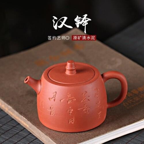 Pot, handuo pot, locomotive pot, gift customization manufacturer, collect and distribute one piece on behalf of others