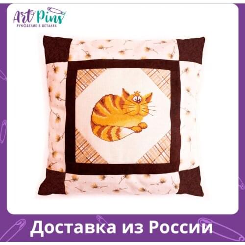 Марья Искусница Home And Garden Products